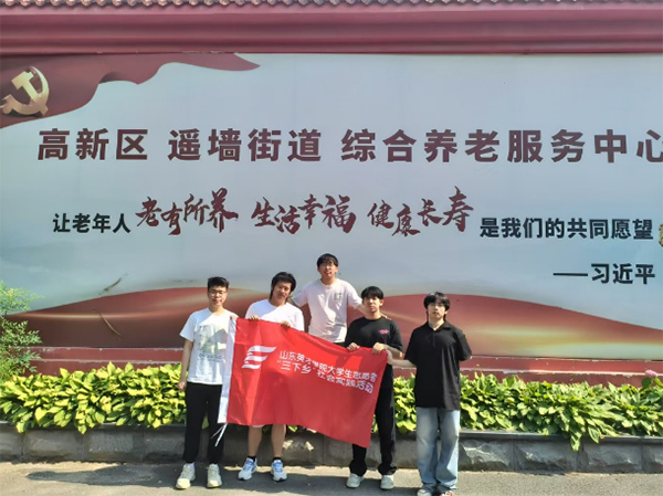 敬老院幫扶溫暖桑榆情